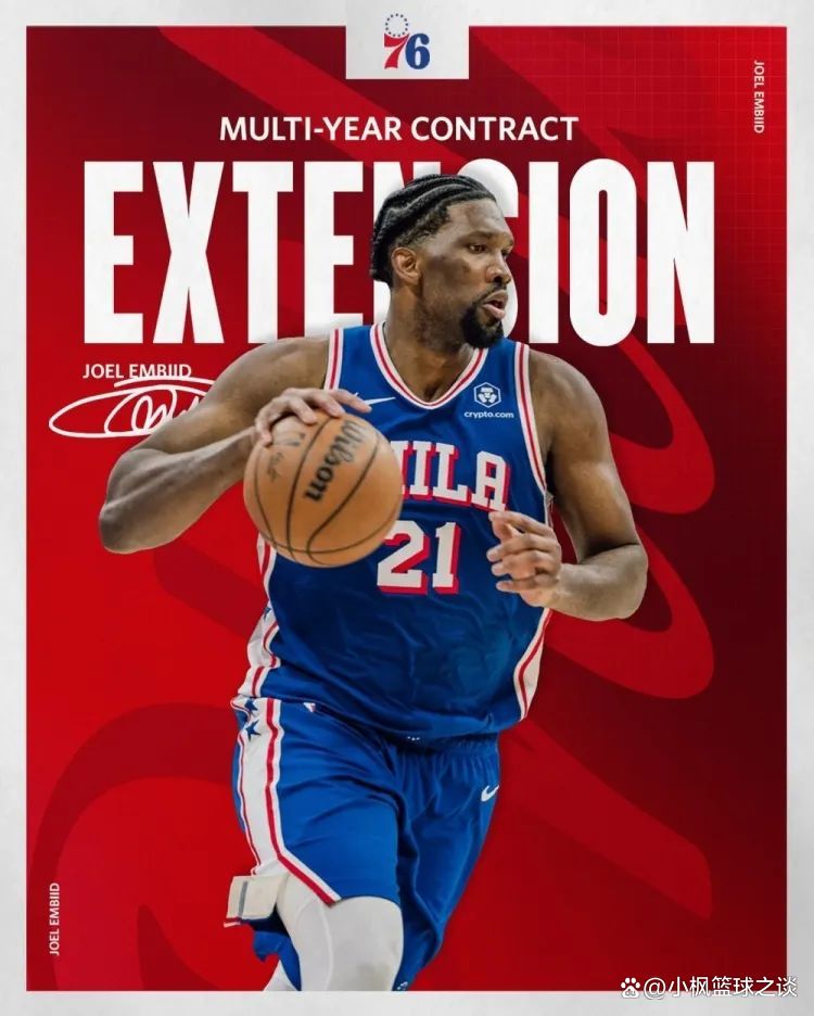 关于NBA季后赛今晨再迎强敌，费城76人队长鼓劲，主帅态度：底气十足，身体对抗强度拉满的信息-开云入口